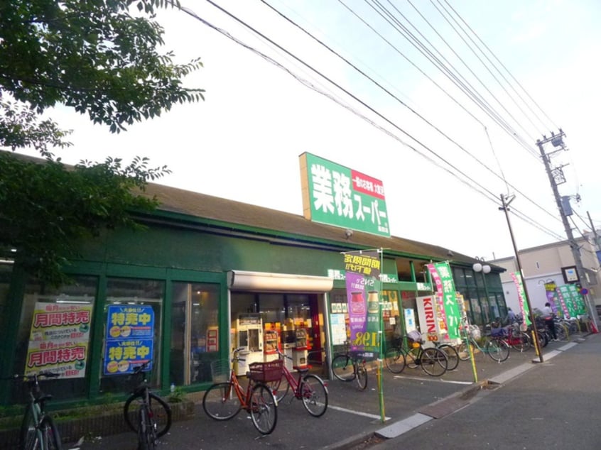 スーパー(スーパー)まで702m ラフィスタ墨田５丁目Ⅱ
