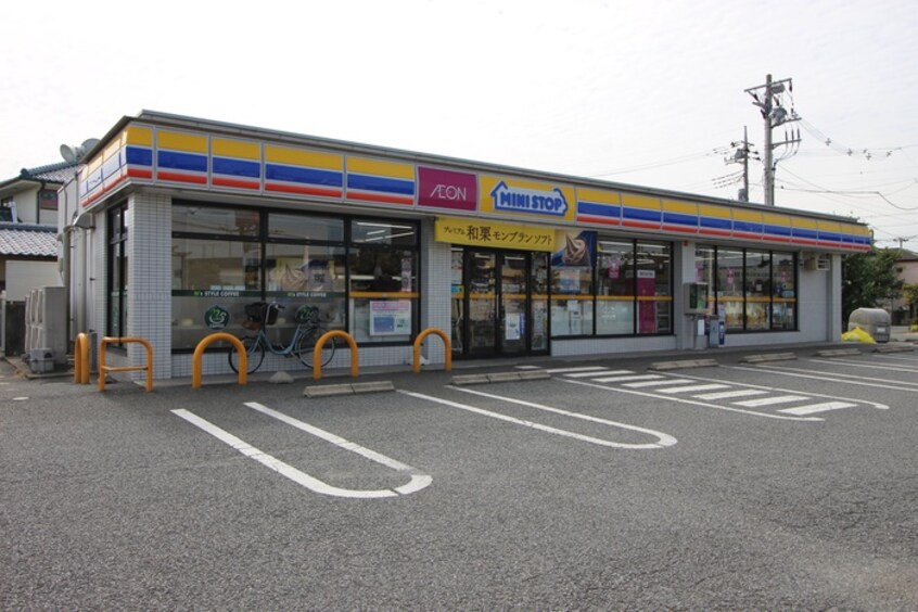 ミニストップ吹上冨士見店(コンビニ)まで450m 大塚ハイツⅠ