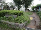 上目黒住区センター(役所)まで350m クレイシア祐天寺