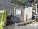 建物設備 コモンプレイス