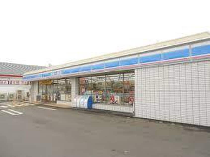 ローソン川越的場一丁目店(コンビニ)まで76m コモンプレイス