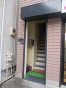外観写真 フォレスト
