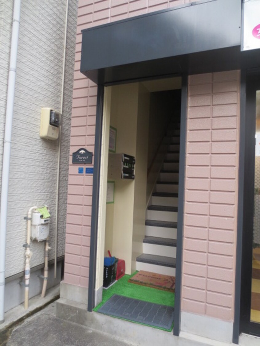 外観写真 フォレスト