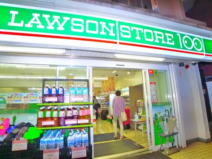 LAWSON STORE　１００(ディスカウントショップ)まで420m TOP金町第3(103)