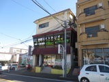 スカイビル