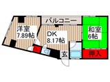 昌見マンションⅡ