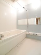 バス／シャワールーム等 アティチュード