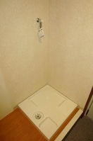 洗濯機置場 第二玉川グランドハイツ