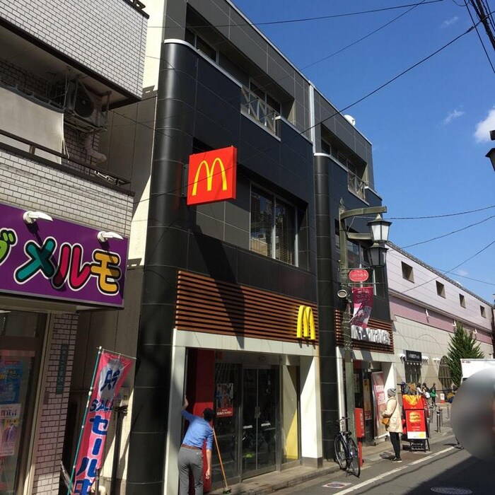 マクドナルド 梅ヶ丘駅前店(ファストフード)まで524m エスタ梅ヶ丘