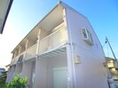 フラットユーカリが丘の外観