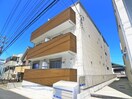 周辺環境 グランディール