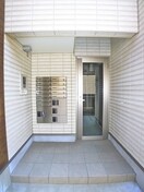 エントランス部分 グランディール