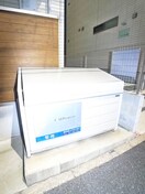 建物設備 グランディール