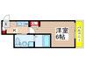 ラリヴィエールテール稲毛 1Kの間取り