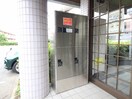 建物設備 グリ－ンア－トマンション