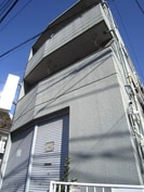 本丸マンションの外観