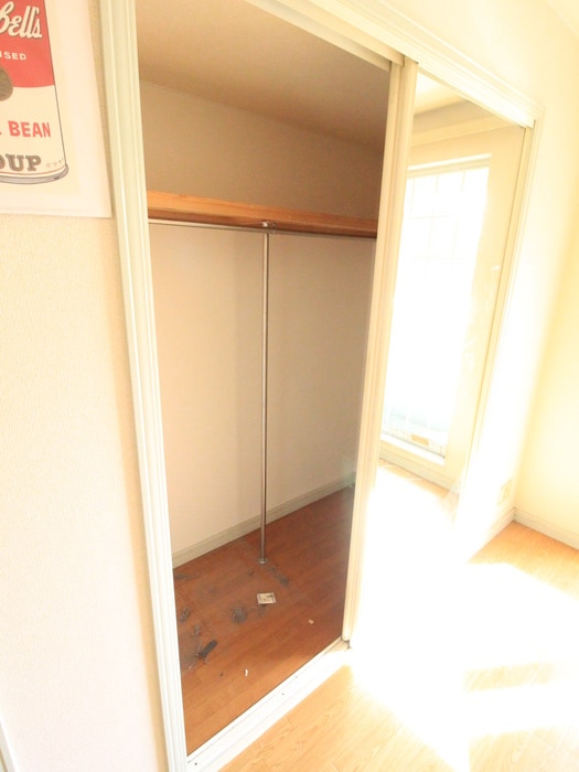 収納 メゾンコリ－ヌ