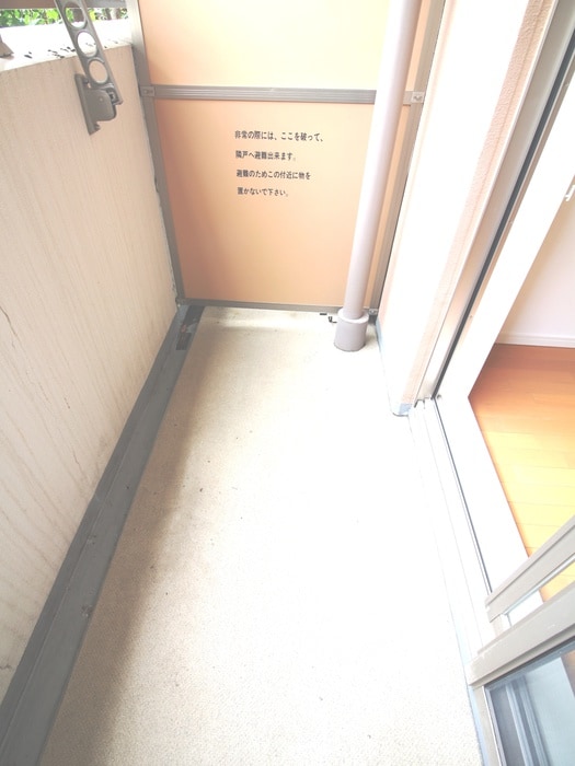 ベランダ・バルコニー パ－クスフィア中野富士見町