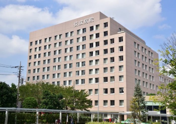 立正佼成会附属佼成病院(病院)まで1242m パ－クスフィア中野富士見町