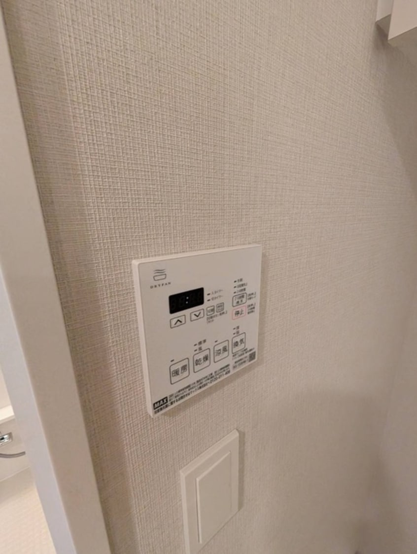 バス／シャワールーム等 コンフォリア・リブ大森西