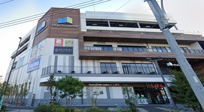 ライフ　ライフ マチノマ大森店(スーパー)まで119m コンフォリア・リブ大森西