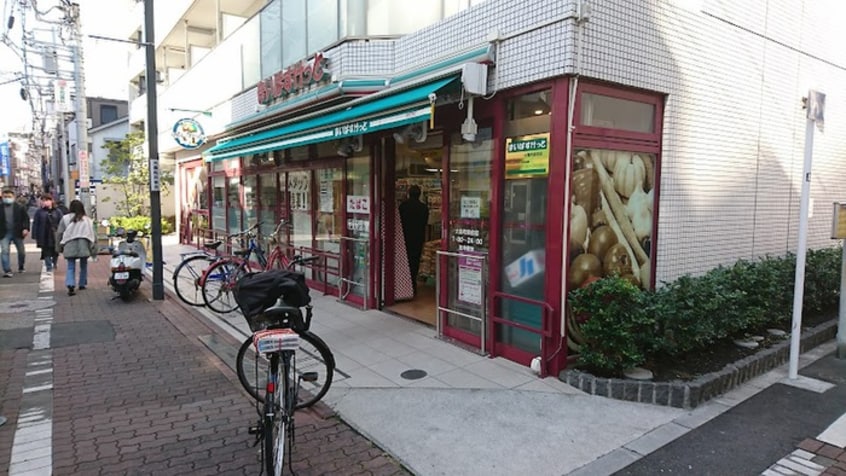 まいばすけっと大森町駅前店(スーパー)まで692m コンフォリア・リブ大森西