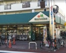 マルエツ梅屋敷店(スーパー)まで985m コンフォリア・リブ大森西