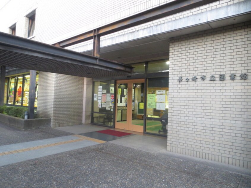茅ヶ崎市立図書館(図書館)まで1100m マルヴィエント湘南茅ヶ崎