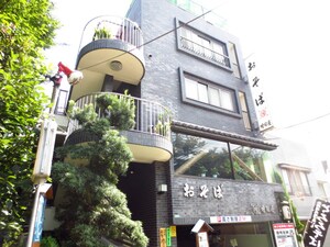 e-River chofu