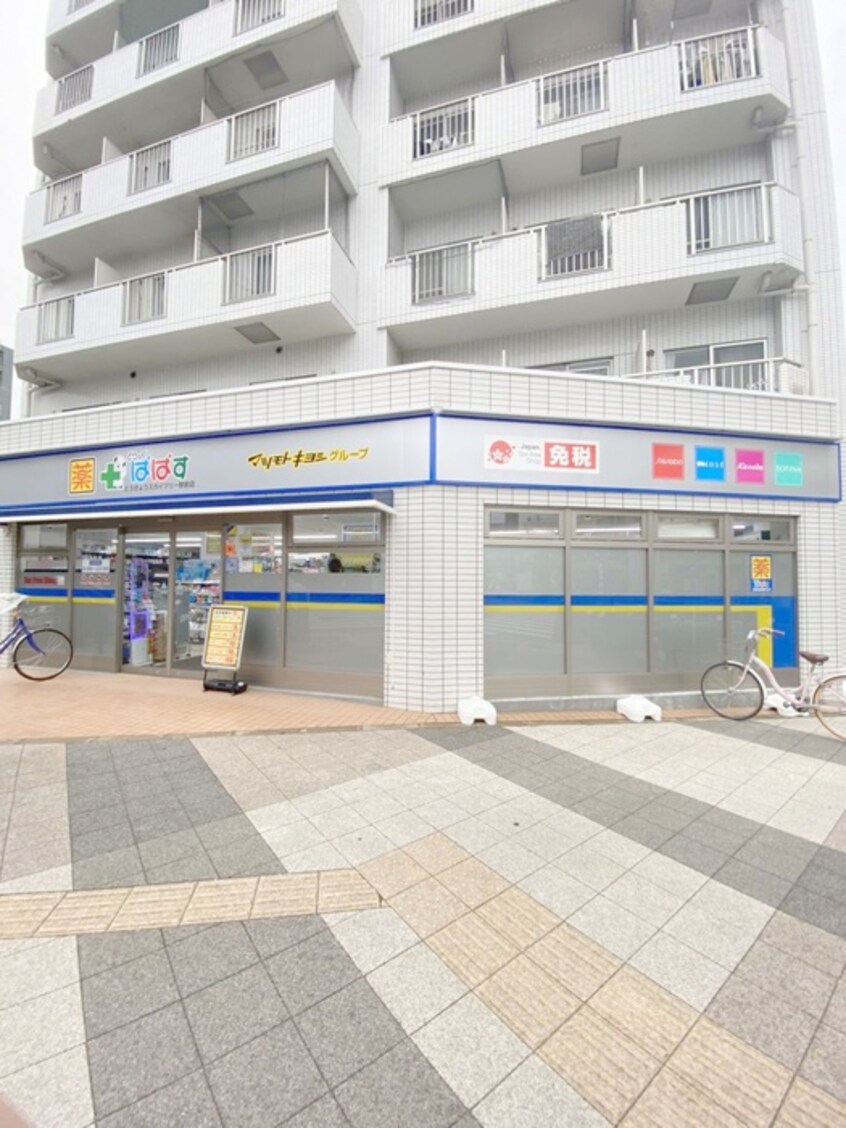 どらっぐぱぱす とうきょうスカイツリー駅前店(ドラッグストア)まで260m Sky view 押上