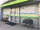 すずむらクリニック(病院)まで221m メゾンリラ