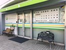 すずむらクリニック(病院)まで221m メゾンリラ