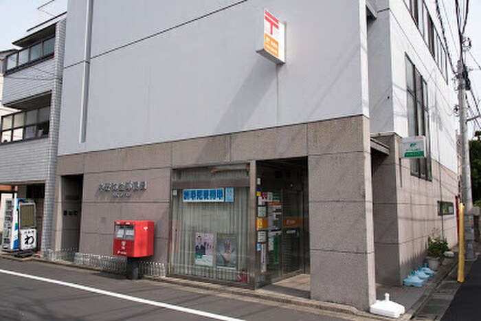 中野弥生郵便局(郵便局)まで278m ディオレ西新宿（504）