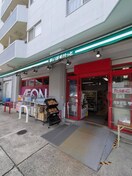 周辺環境 カラベル西葛西