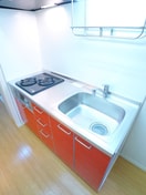 キッチン Lion de ecru(ﾘｵﾝﾄﾞｴｸﾘﾕ)