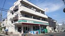 １００ローソン保土ヶ谷権太坂店(コンビニ)まで390m シティハイム　ファミール　Ｂ棟