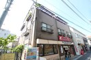 ハピネス雑色の外観