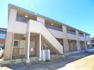 第二共栄ハイツの外観