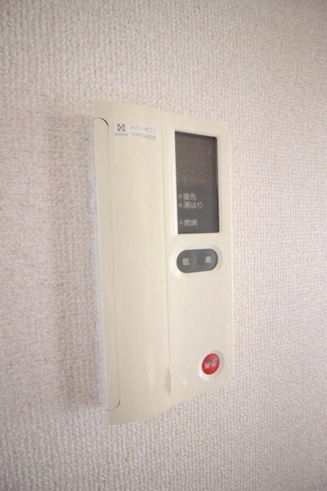 内観写真 ドミ－ル登戸