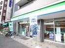 ファミリーマート登戸駅東店 　(コンビニ)まで280m ドミ－ル登戸