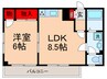 メゾンドソール 1LDKの間取り