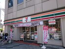 セブン-イレブン 八王子八日町店(コンビニ)まで239m ＴＩＫＳ　１