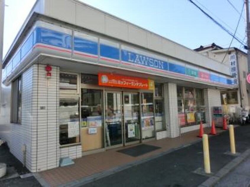ローソン 横浜法泉三丁目店(コンビニ)まで451m サザンウィンズ横濱