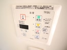 内観写真 セントポ－リア上木崎