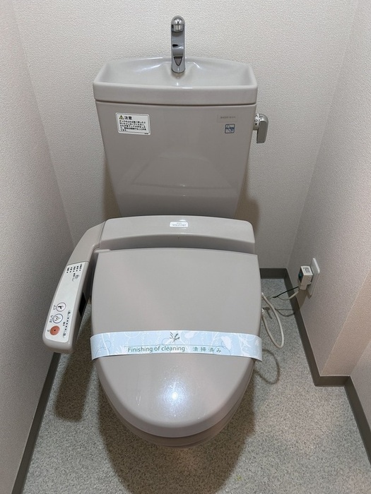 トイレ グランド・ガ－ラ五反田(３０３)