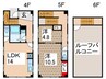 第二天栄ビル 2LDKの間取り