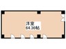 第02高久ビル 1Rの間取り