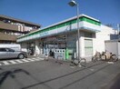 ファミリーマートニック北加瀬３丁目店(コンビニ)まで320m 丸子荘