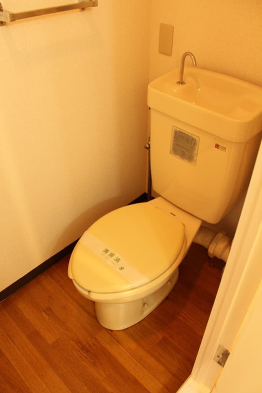 トイレ サンヴィレッジ南林間