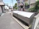 建物設備 コートウィスタリア